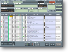 キューシート画面