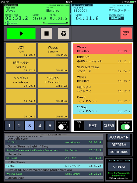 画像の説明 画像の説明