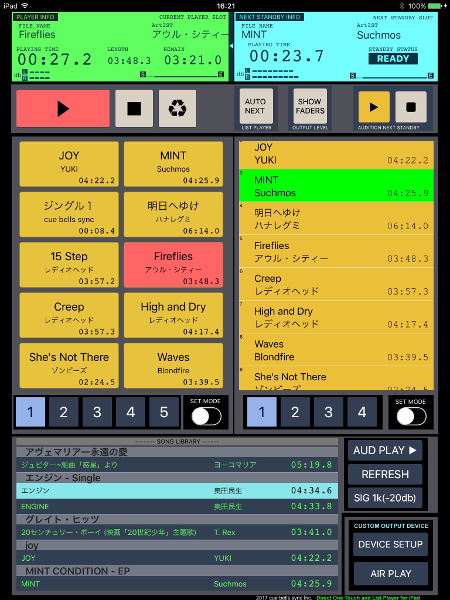 画像の説明 画像の説明
