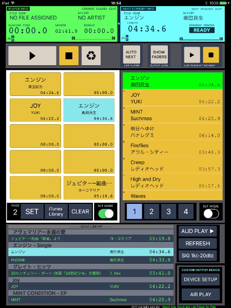 画像の説明 画像の説明