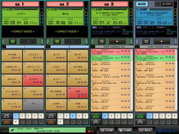 PLAYER画面例 PLAYER画面例