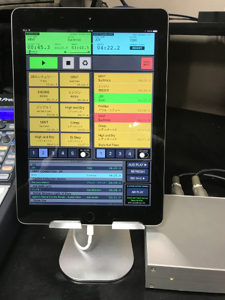 iPad Touch & List Player