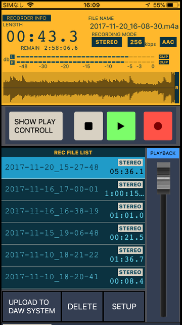 iphonerec2