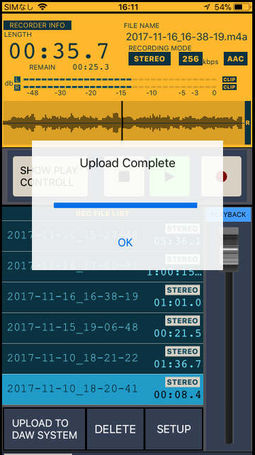 iphonerec4