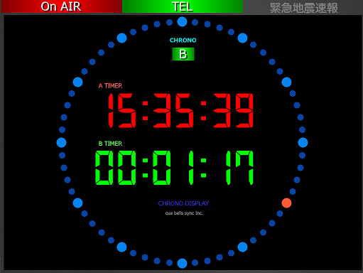 timerS1s